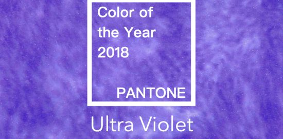 2018年 流行色 トレンドカラー ウルトラバイオレット Ultra Violet